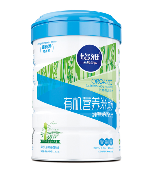 ��ż��I(y��ng)�B(y��ng)�ЙC(j��)�I(y��ng)�B(y��ng)�׷ۣ� (t��ng)�b��