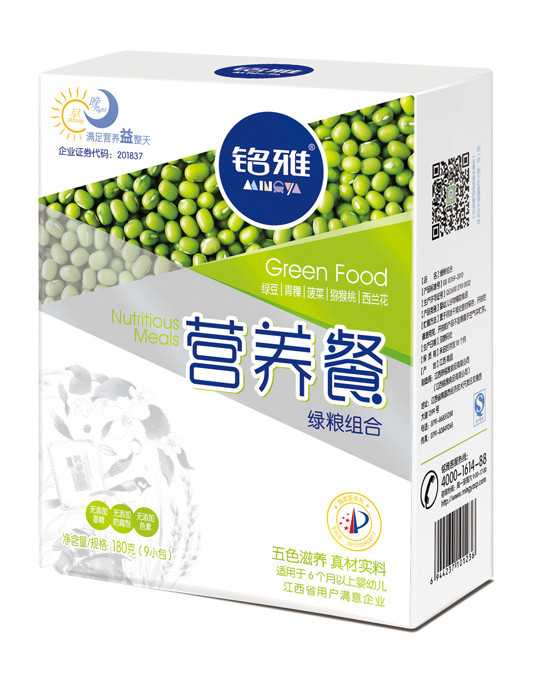 銘雅綠糧組合營養(yǎng)餐