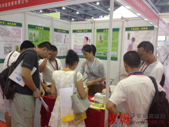 С��ؐĸ���o(h��)�w���͏V��չ��(hu��)�������