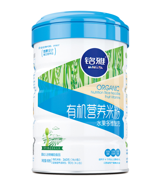 ���ˮ����S�ЙC�I�B(y��ng)�׷ۣ� �b��450g