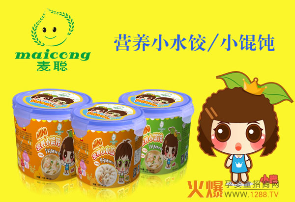 ����һ��һ����������Сˮ�