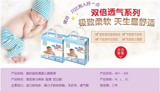 ΢�ó���(j��)���냺����ѝ