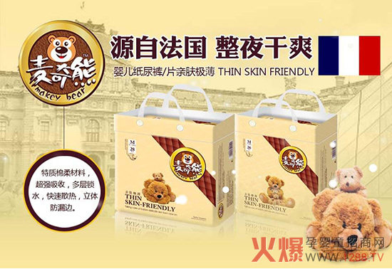 �냺����ѝ�x�ķN��Դ�Է���������