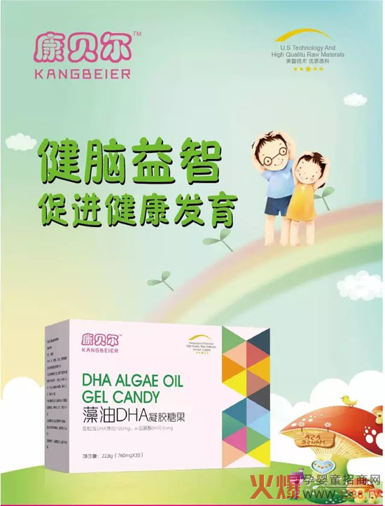 ��ؐ����DHA���׌����ӳ��L��ʲô��̎��