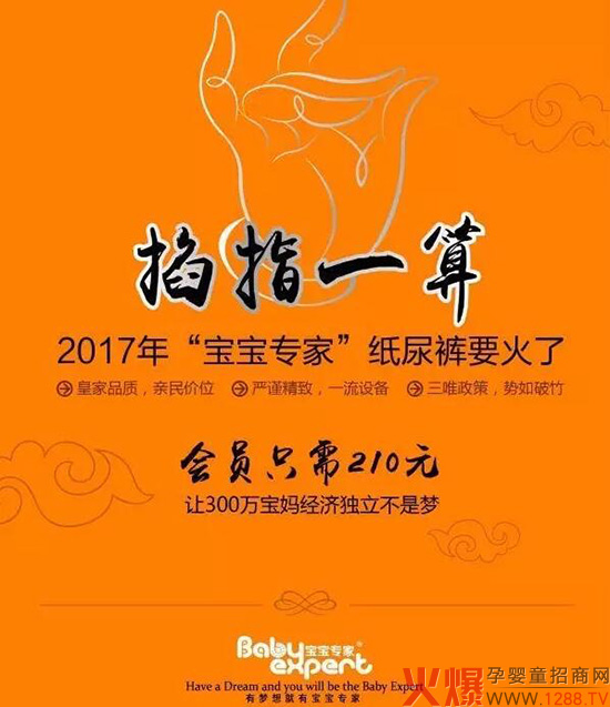 2017���������Ҽ���ѝҪ����