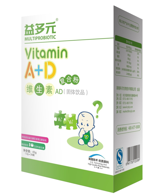 ���Ԫ�S����AD��(f��)�Ϸ�