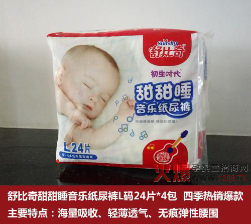 ����ѝ �����x�d���͵�߀���x��ˬ�͵���