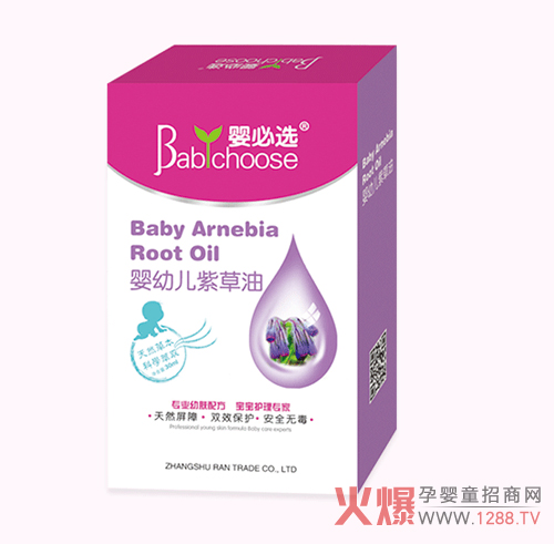 ����x�ϲ��� �����o(h��)�w��Ʒ