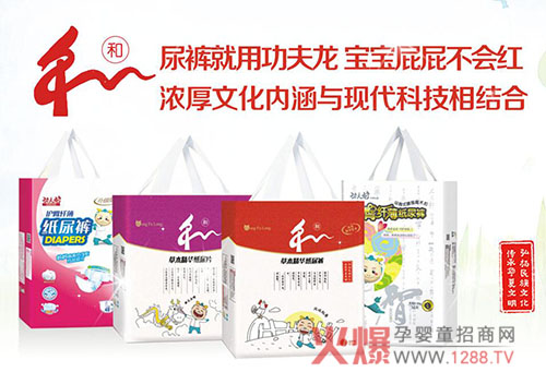 2017����ѝ�����ʲô�x�񹦷�����