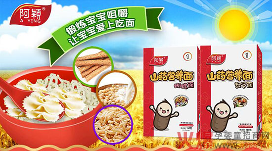 ���fɽˎ�I�B(y��ng)����ô����