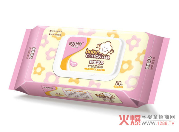 �ם��������o(h��)�w��������