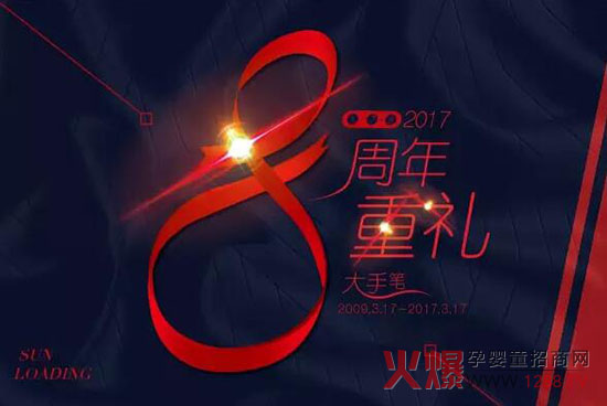 ����8����8�ضY⠫Iȫ��