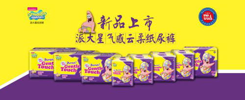 ����(gu��)�����ɴ��ǚ�����Ἀ��ѝ��ʲô��һ����