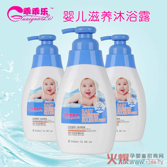 �냺��ԡ¶�ķN�����ԹԘ���ԡ¶�o�I�䷽����ȫ