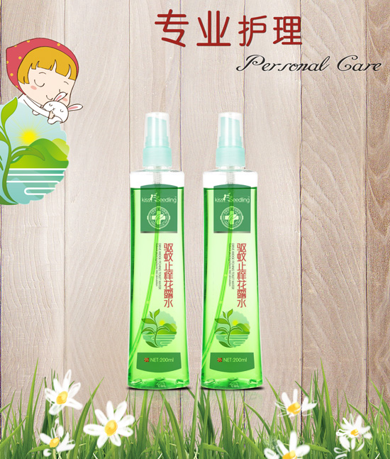 �H�H��(sh��)���(q��)��ֹ�W��¶ˮ