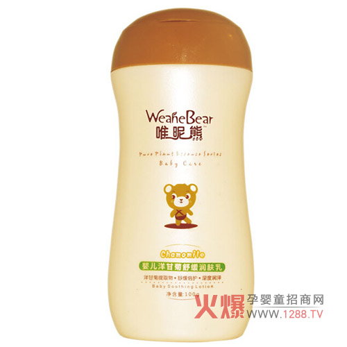 Ψ���܋냺��(r��n)�w�錣(zhu��n)�錚������ ��(n��i)����Ȼ��֬�a(b��)ˮ�a(b��)��