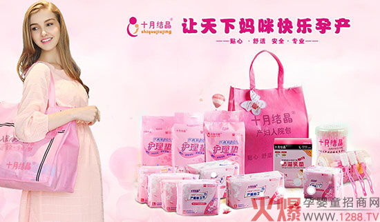 ��μ���ʮ�½Y(ji��)���ЋD��ƷƷ����