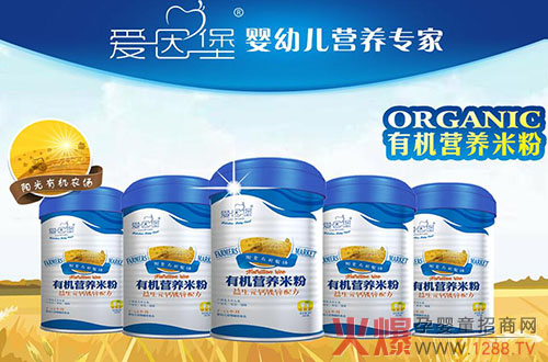 ���ڡ����o���t���˜� ���򱤞�Ʒ�|(zh��)����