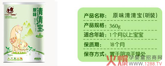 ��˼ؐ���匚���Ď׷N��ζ��