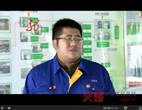 һ��ţ�̱���Ĺ���-���_ɽ��I(y��)�������˵��ճ�