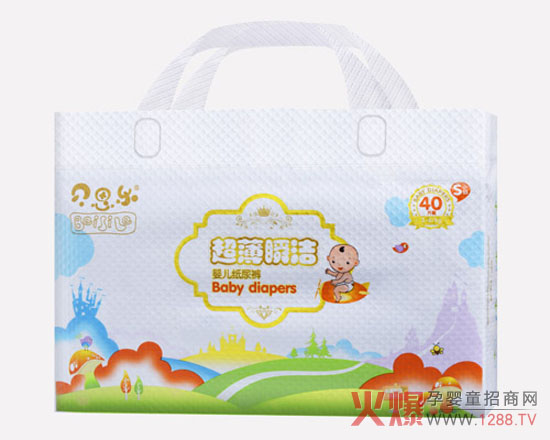 ؐ˼��(l��)����ѝ��ô����