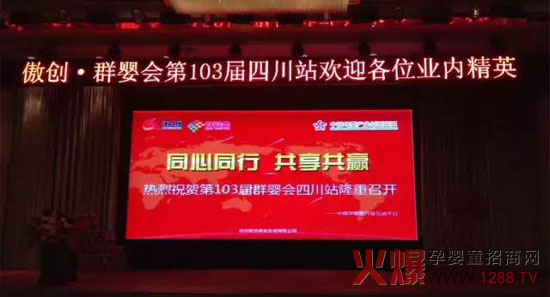 ���ϰ��ǽ��f����Ŀ������(chu��ng)Ⱥ����݈��l��