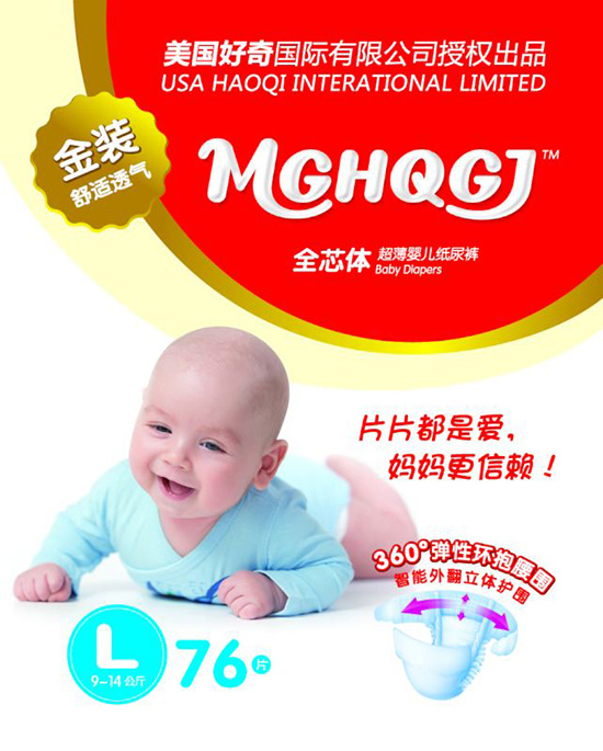 ����ȫо�w����ѝL76Ƭ