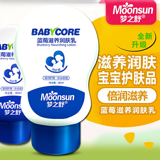 ��֮���{ݮ���B(y��ng)���w��