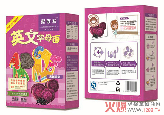 ��������l��̎�� �۰��̋��׃���l�����I(y��)