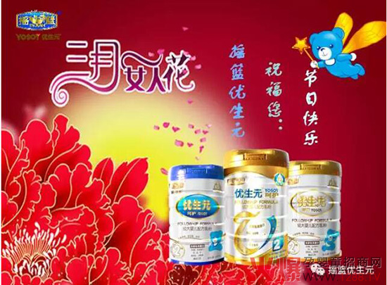 �u�@��(y��u)��Ԫף����Ů��(ji��)�옷��