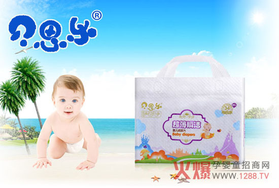 ؐ˼��(l��)�냺����ѝ���tƨƨ��������©�� һ�W(w��ng)��M