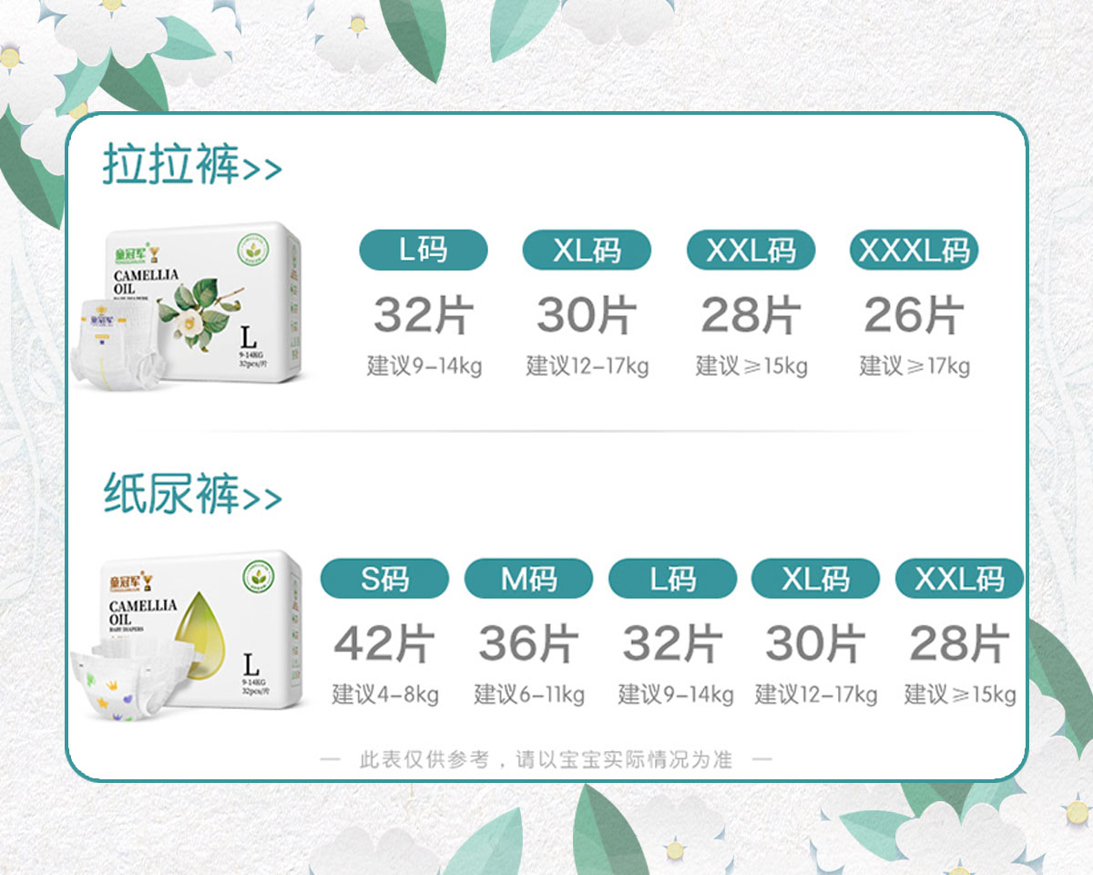 圖層4.jpg 圖層4.jpg