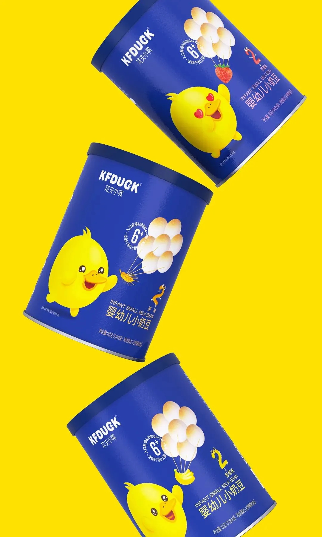 功夫小鴨13_看圖王.web.jpg 功夫小鴨13_看圖王.web.jpg