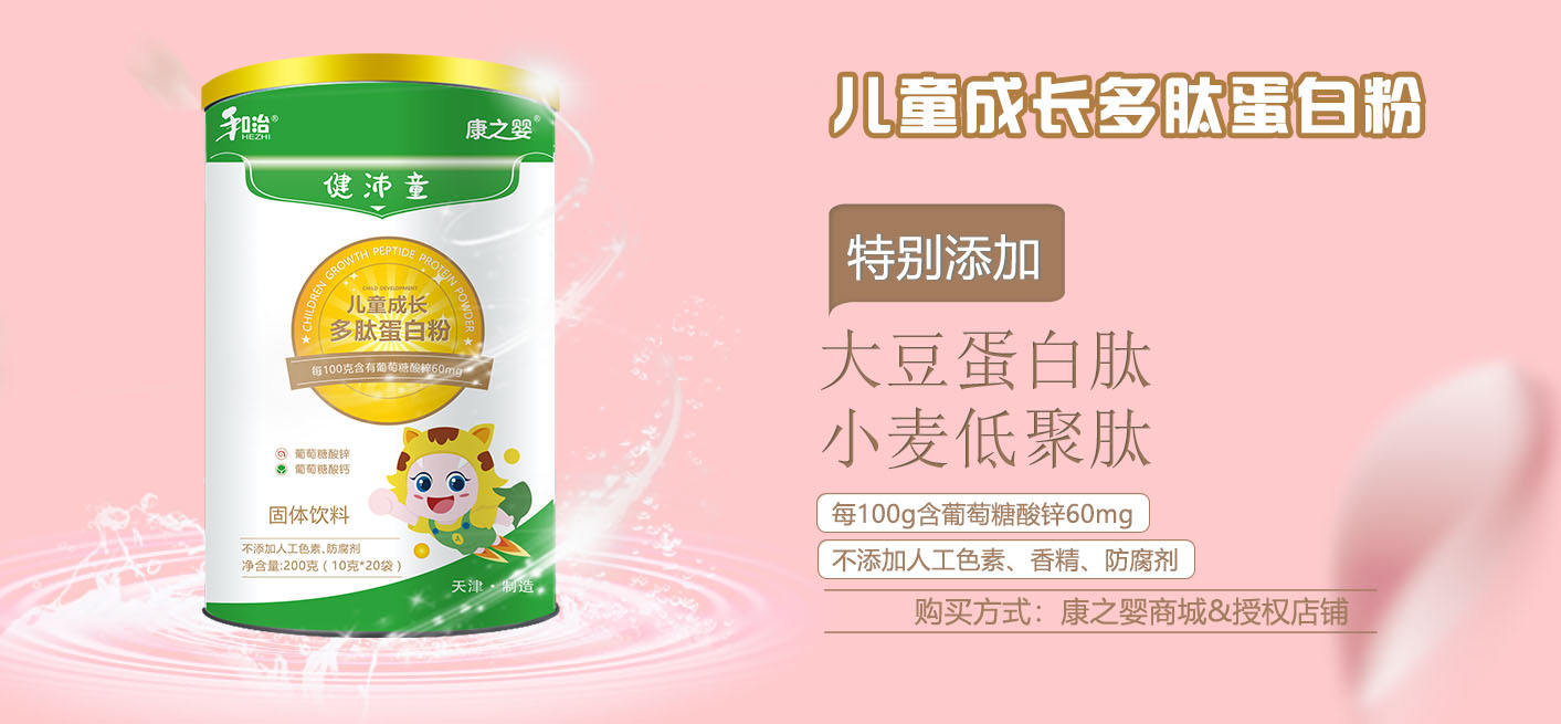 ���ο�֮?hu��)���Ʒ�����У�ĸ����ϰ�I(y��)��(j��)��һ���ęC(j��)��(hu��)��(l��i)����