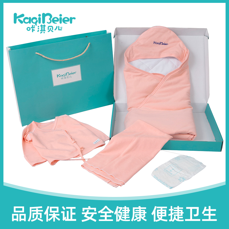 基礎(chǔ)包.jpg 基礎(chǔ)包.jpg