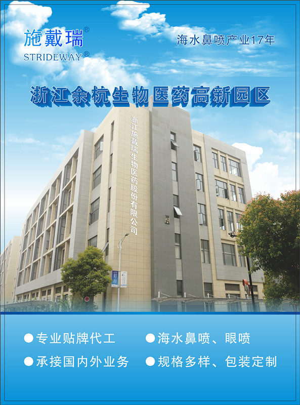 微信圖片_20210716154246_副本.jpg 微信圖片_20210716154246_副本.jpg