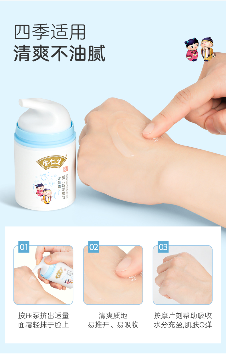 O1CN01CX7JLd1vPA3VVMynq_!!2064146164.jpg O1CN01CX7JLd1vPA3VVMynq_!!2064146164.jpg