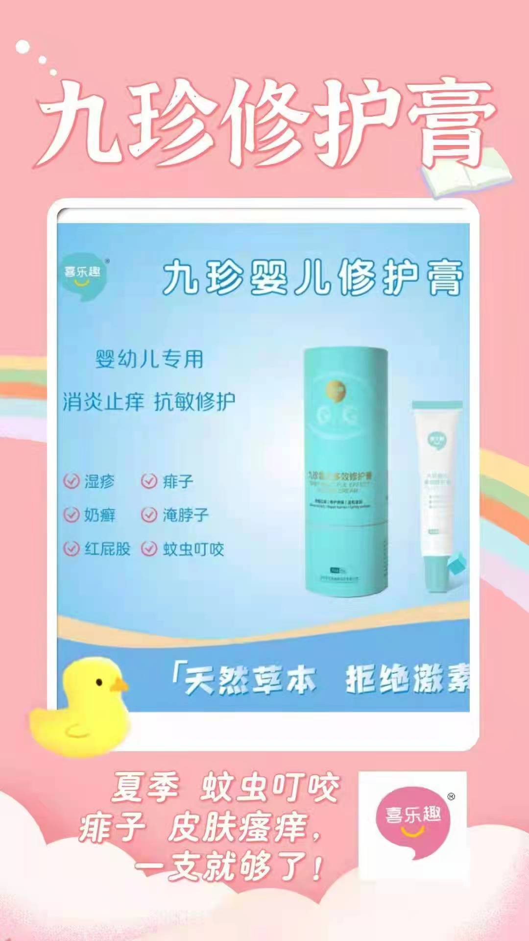 857b8468d24fa06a3a98f616ac6fc65.jpg 857b8468d24fa06a3a98f616ac6fc65.jpg