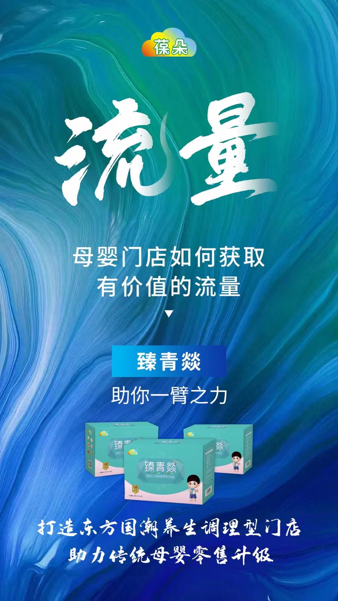 微信圖片_20220706151003.jpg 微信圖片_20220706151003.jpg