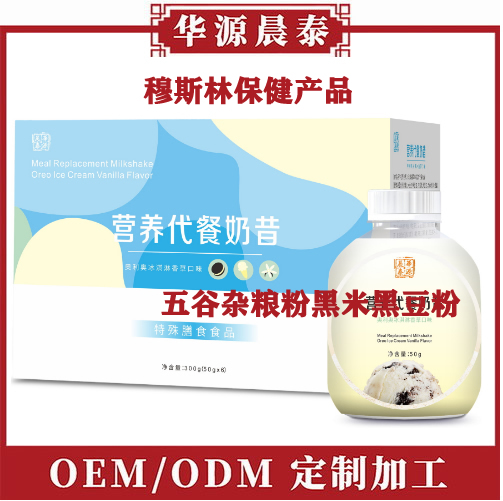 钀ュ吇浠i濂舵様.jpg 钀ュ吇浠i濂舵様.jpg