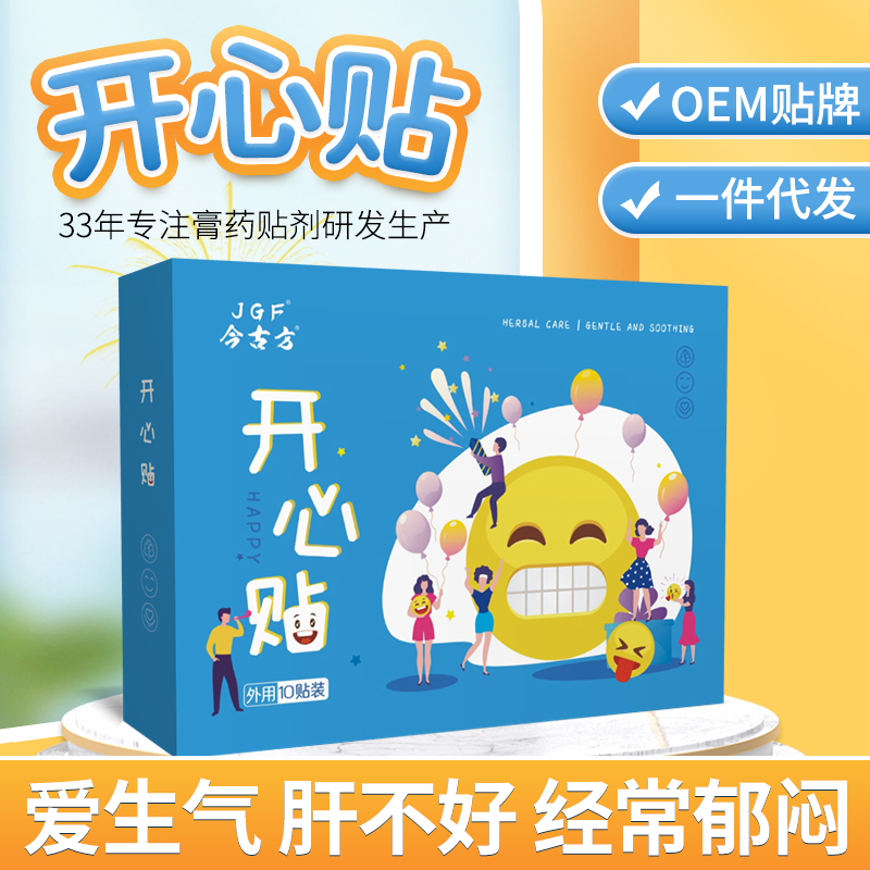 主圖1.jpg 主圖1.jpg