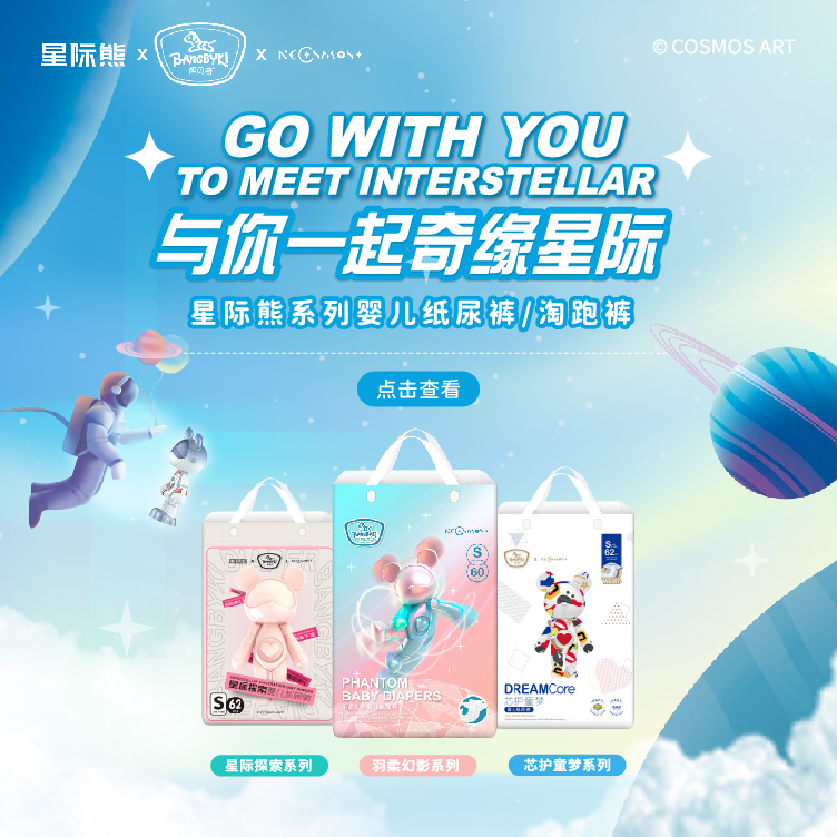 微信圖片_20220304171707.jpg 微信圖片_20220304171707.jpg