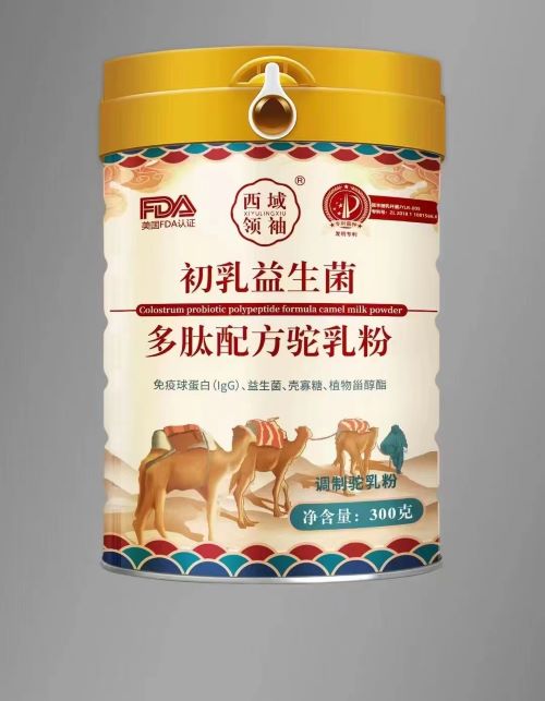 ��������Ⱥ�̷����l(f��)���N�ƴ���