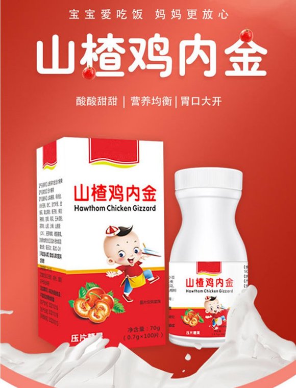 20236211719576362.jpg 20236211719576362.jpg