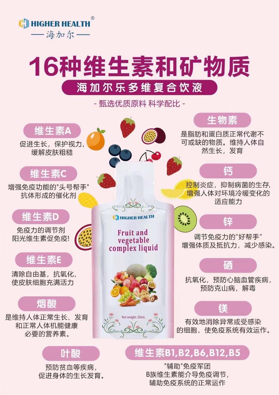 微信圖片_20230720145013.jpg 微信圖片_20230720145013.jpg