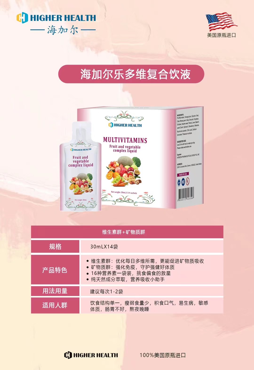 微信圖片_20230720145040.jpg 微信圖片_20230720145040.jpg