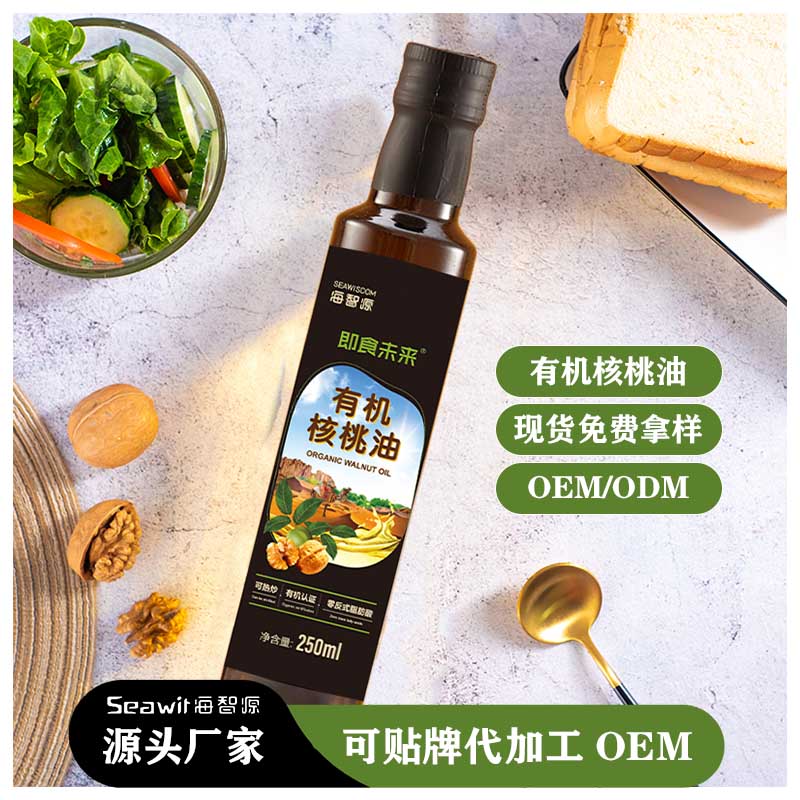 主圖帶標(biāo)簽.jpg 主圖帶標(biāo)簽.jpg