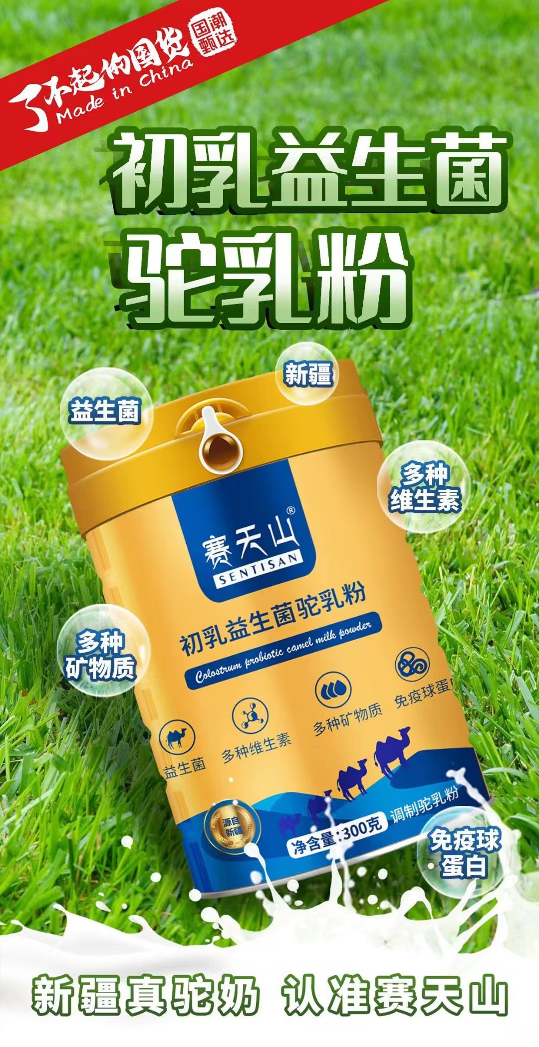 ���̷ۏS�ң�����Ȼ�����F��ٛ(z��ng)�����o(h��)���ͼ��˵Ľ���