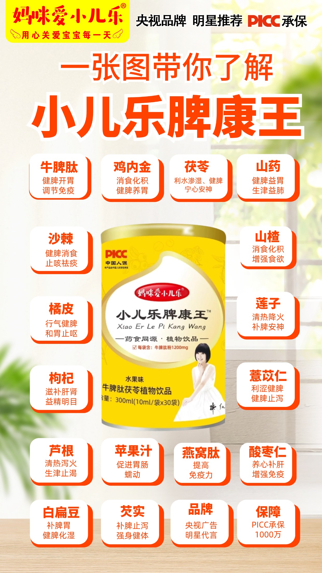 d043b2179b4e42a643960cf627c76f4.jpg d043b2179b4e42a643960cf627c76f4.jpg