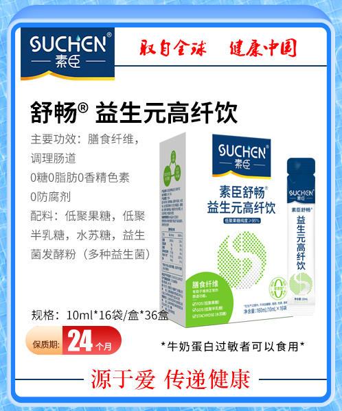 ScreenShot_2025-12-24_095538_069.jpg ScreenShot_2025-12-24_095538_069.jpg